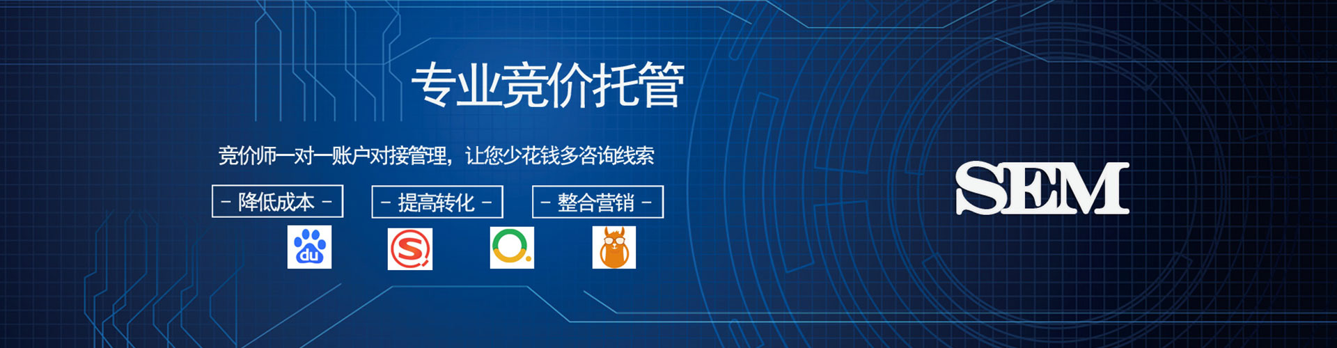 樟树百度信息流